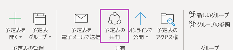 A2.png