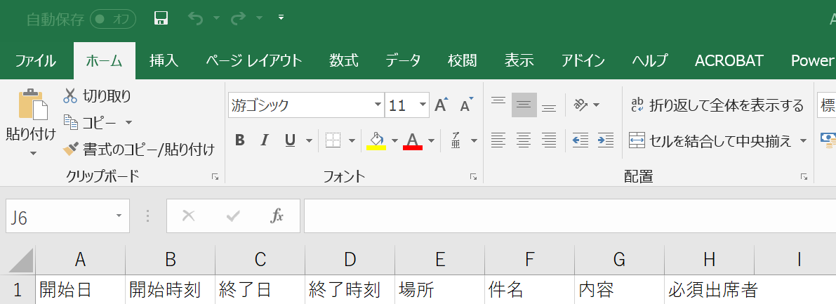 B2.png