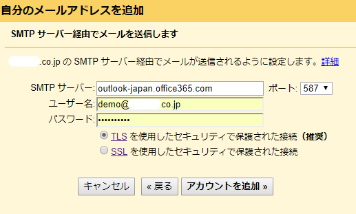 C8.png