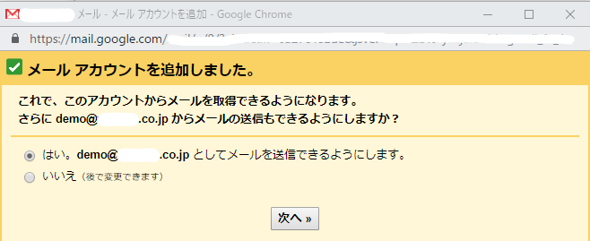 C6.png
