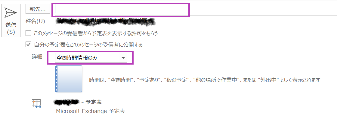 A3.png