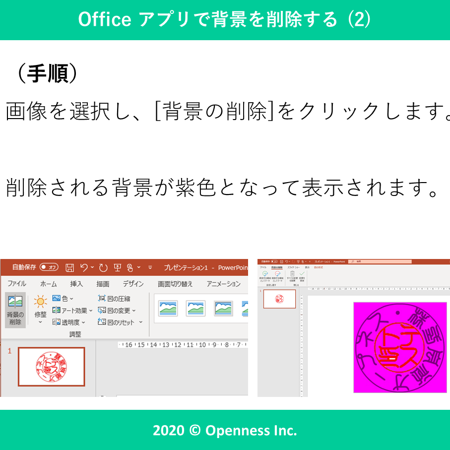 ____2.PNG