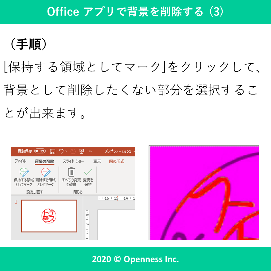 ____3.PNG