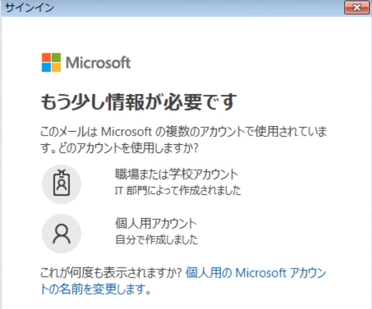 mceclip13.png