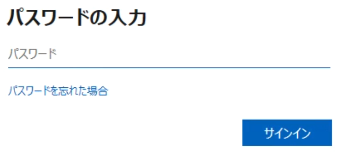 mceclip14.png