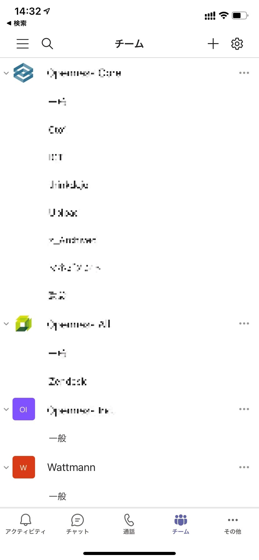 mceclip8.png