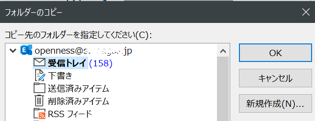 mceclip22.png