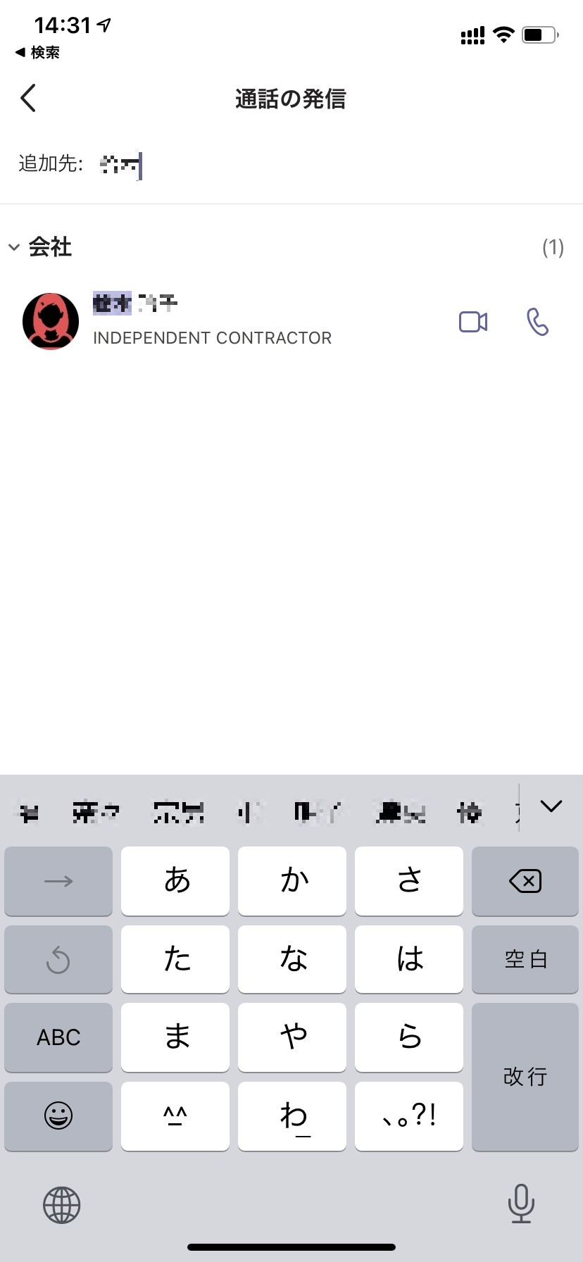 mceclip7.png