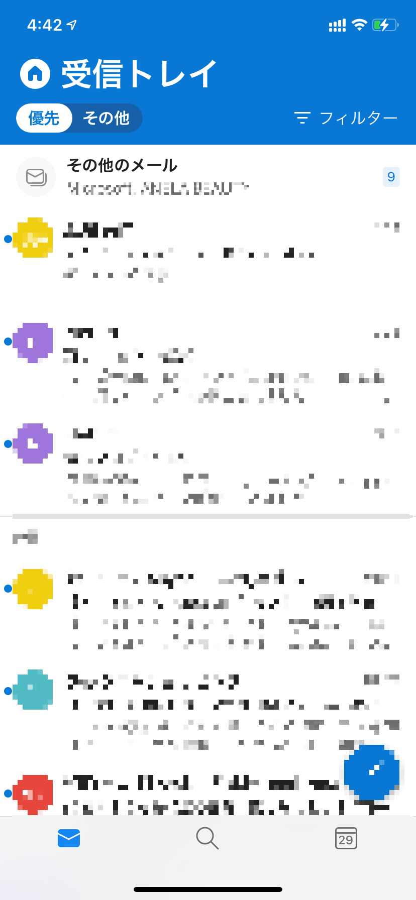 mceclip3.png